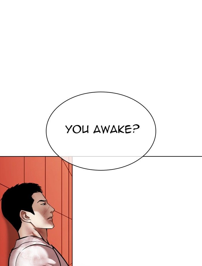 Lookism Chapter 343 - Page 22