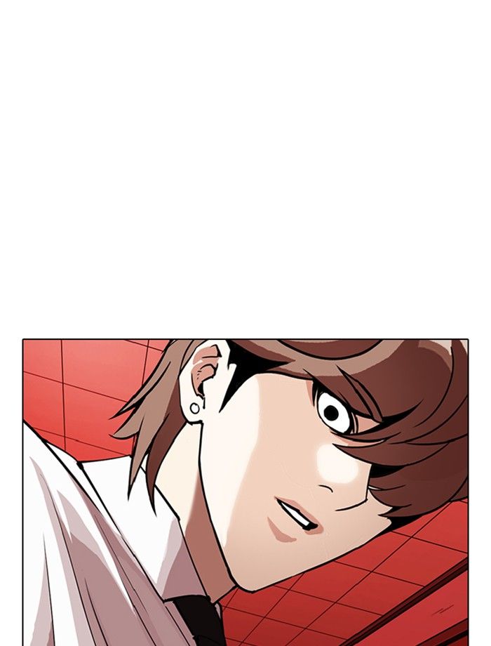 Lookism Chapter 343 - Page 29