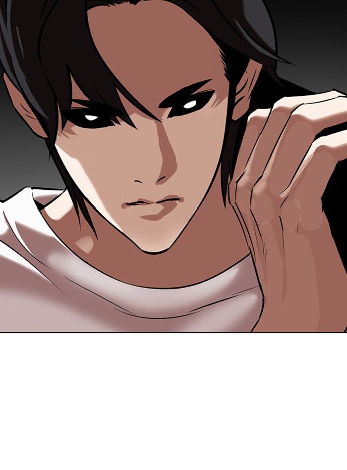 Lookism Chapter 343 - Page 31