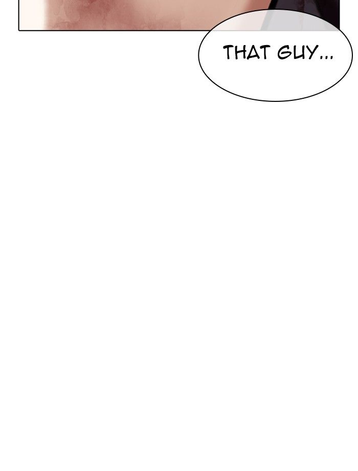 Lookism Chapter 343 - Page 40