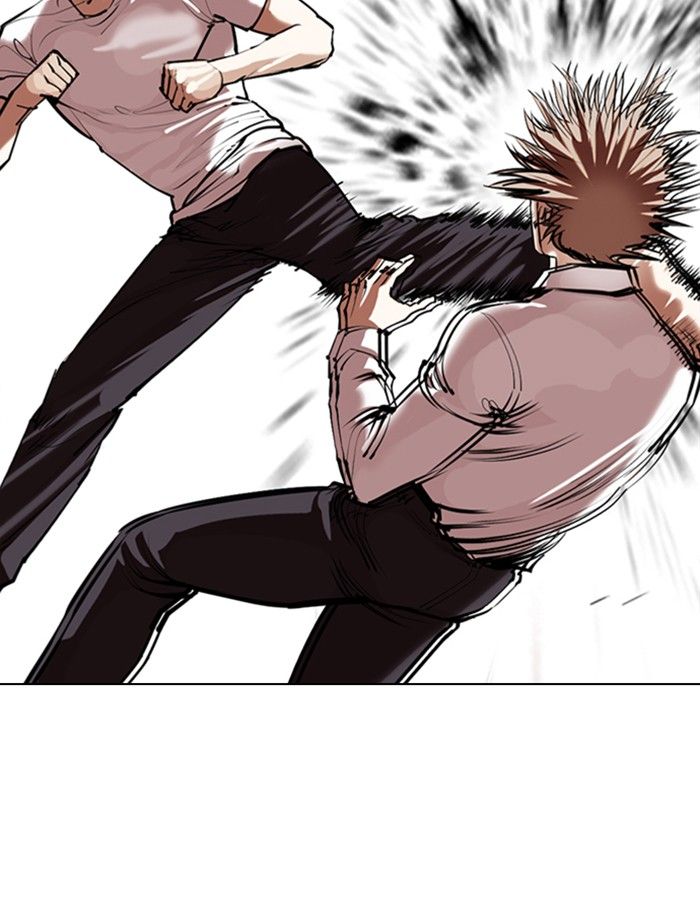 Lookism Chapter 343 - Page 42