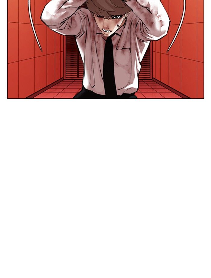 Lookism Chapter 343 - Page 45