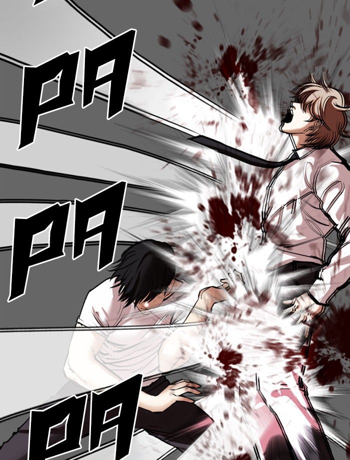 Lookism Chapter 343 - Page 52