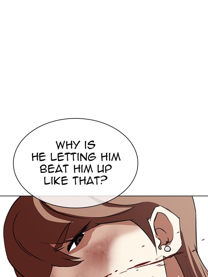 Lookism Chapter 343 - Page 73