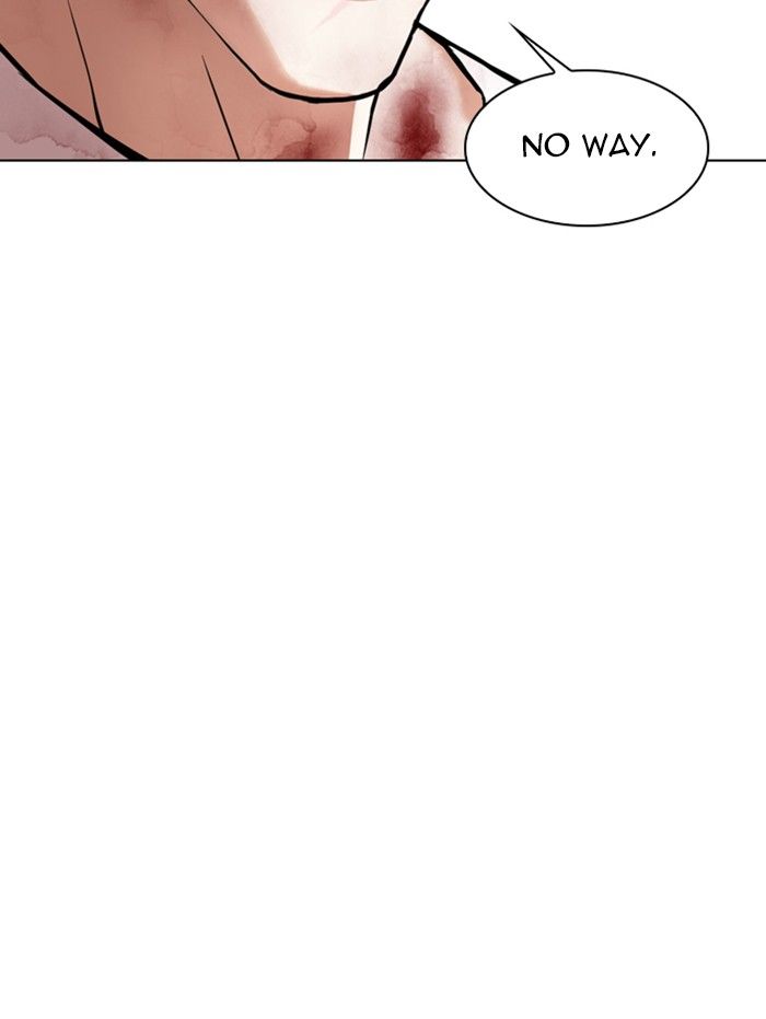 Lookism Chapter 343 - Page 77