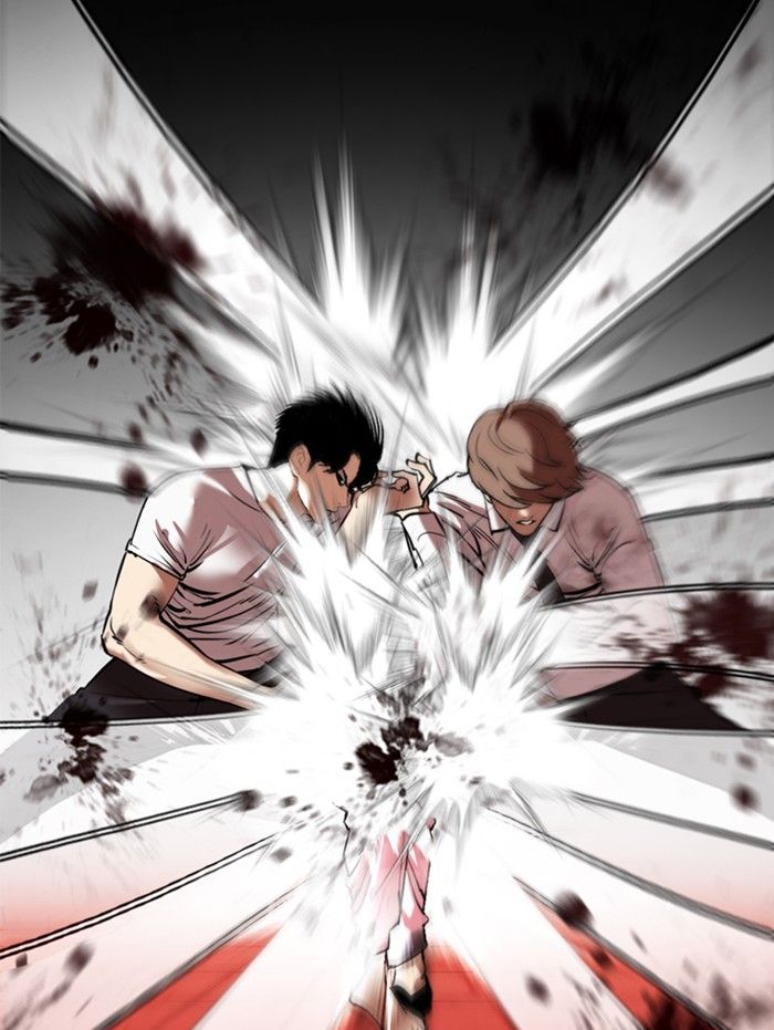 Lookism Chapter 343 - Page 82