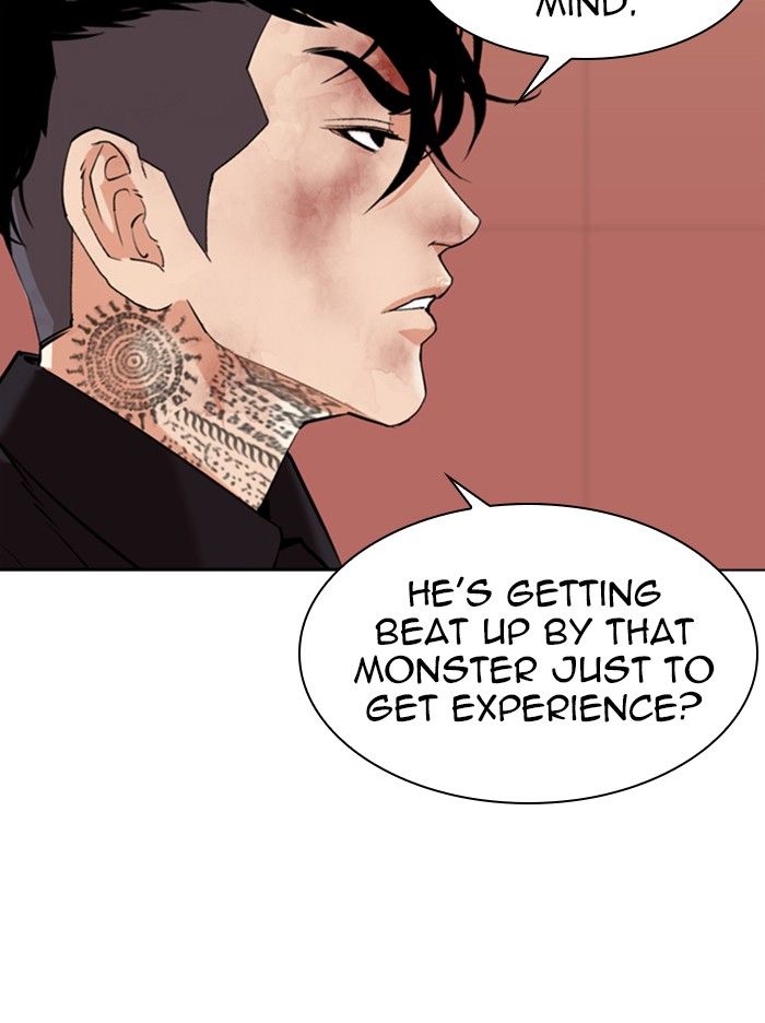Lookism Chapter 343 - Page 90