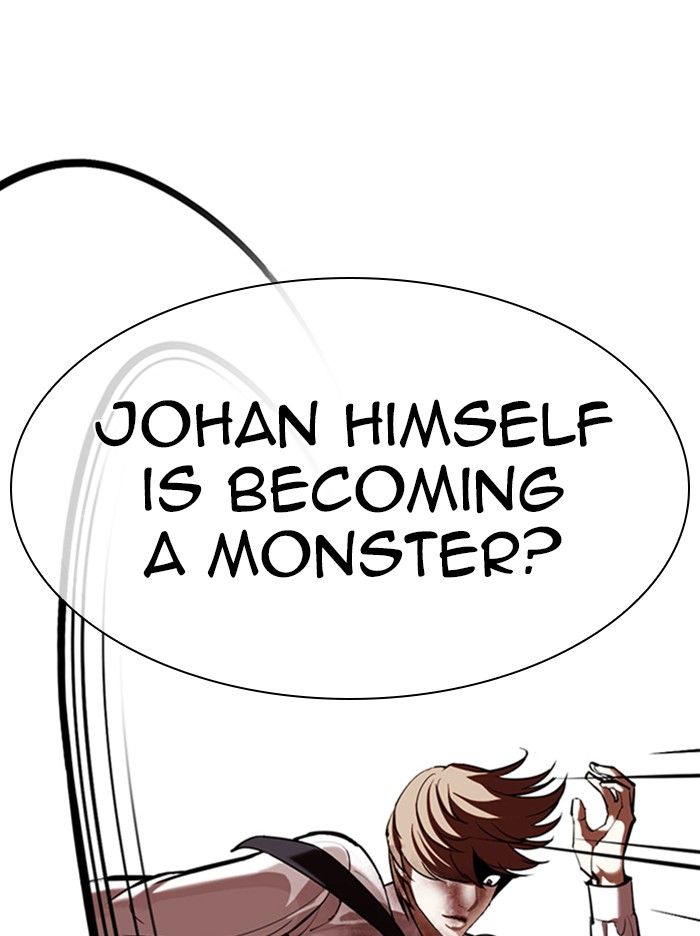 Lookism Chapter 343 - Page 93