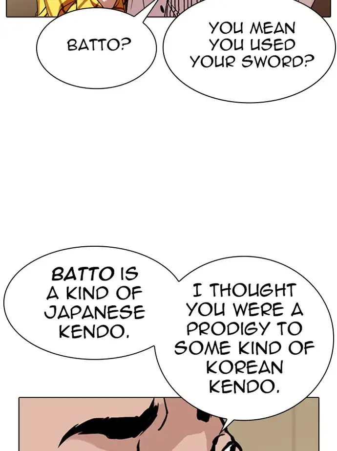 Lookism Chapter 344 - Page 116