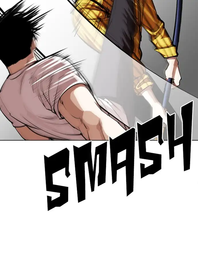 Lookism Chapter 344 - Page 27