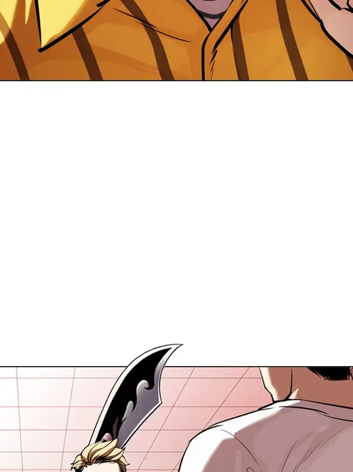 Lookism Chapter 344 - Page 3