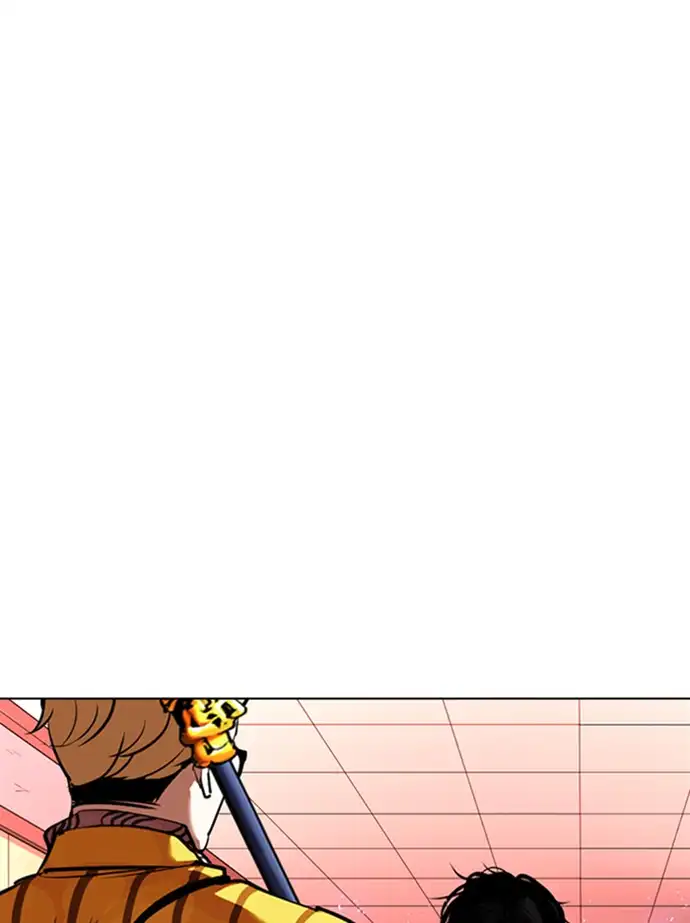 Lookism Chapter 344 - Page 5