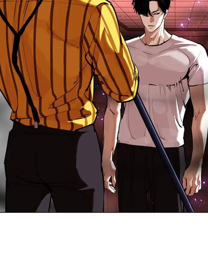 Lookism Chapter 344 - Page 6