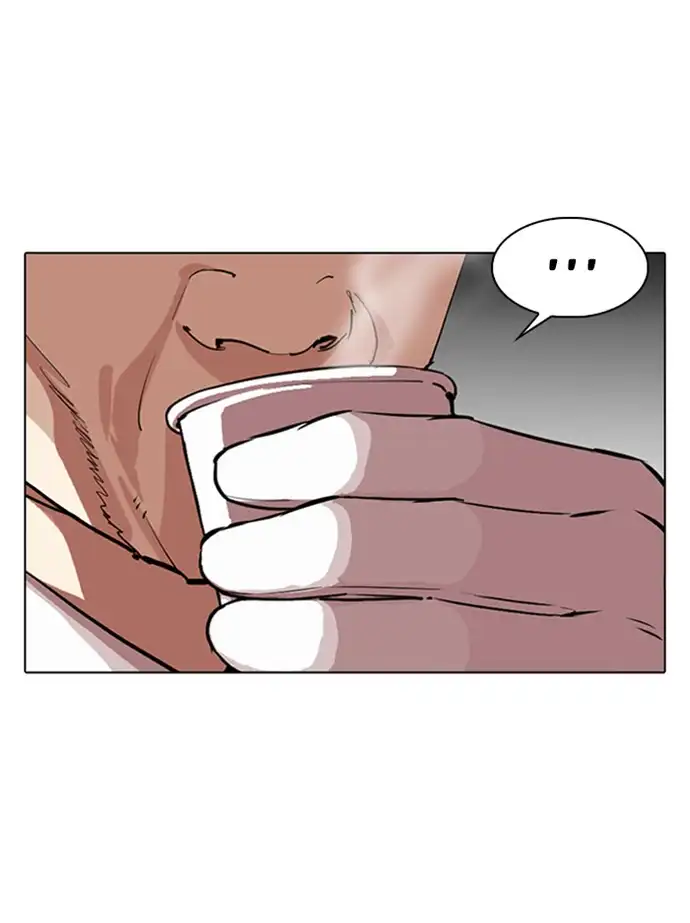 Lookism Chapter 344 - Page 70