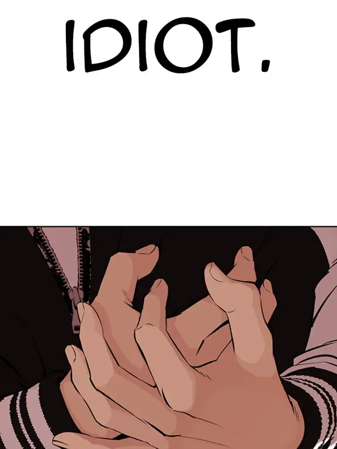 Lookism Chapter 345 - Page 121