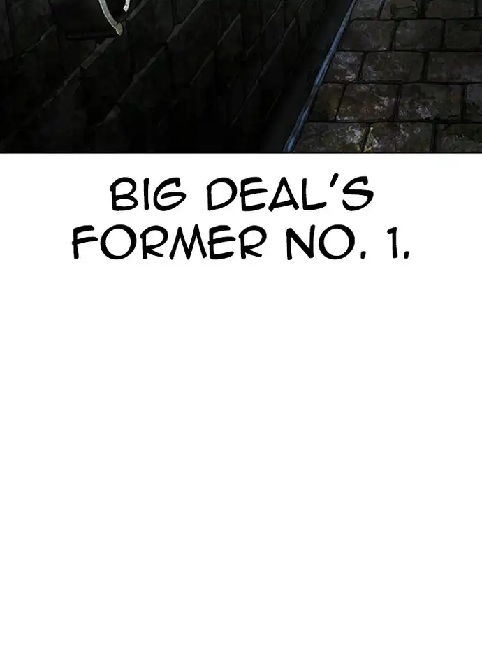 Lookism Chapter 345 - Page 150