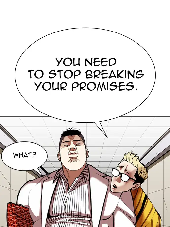 Lookism Chapter 345 - Page 16