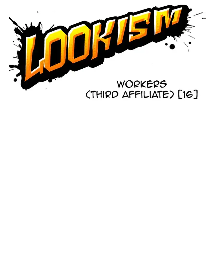 Lookism Chapter 345 - Page 31