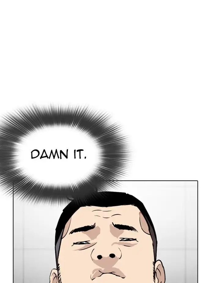 Lookism Chapter 345 - Page 32