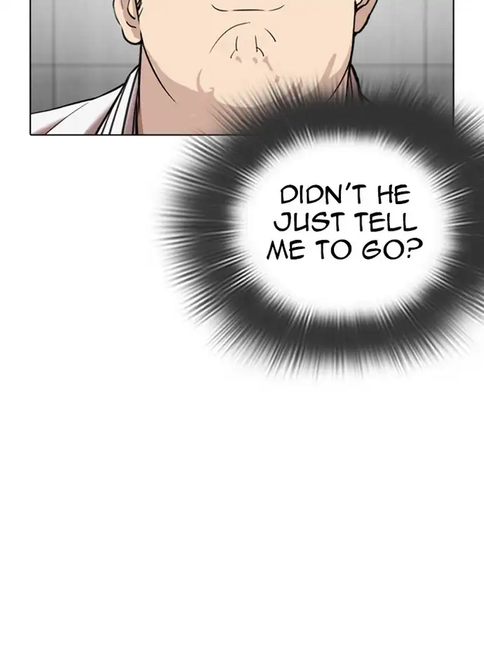 Lookism Chapter 345 - Page 33