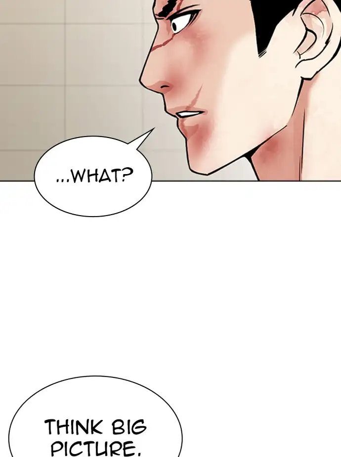Lookism Chapter 345 - Page 45