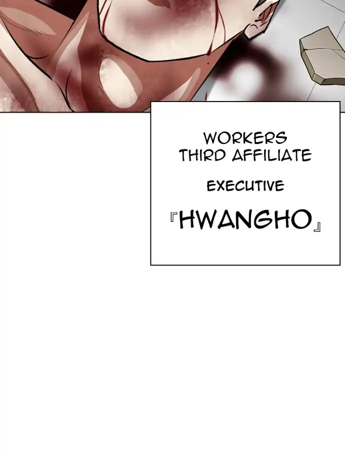 Lookism Chapter 345 - Page 59