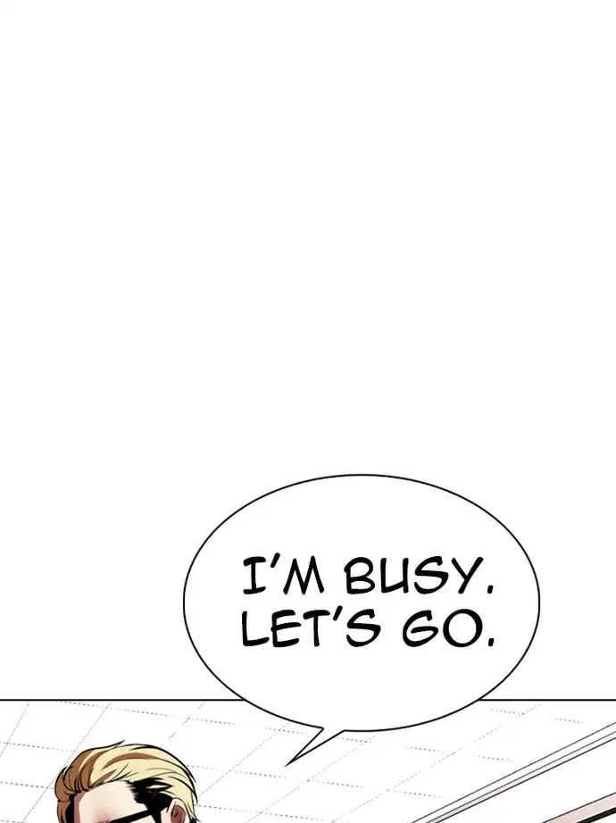 Lookism Chapter 345 - Page 7