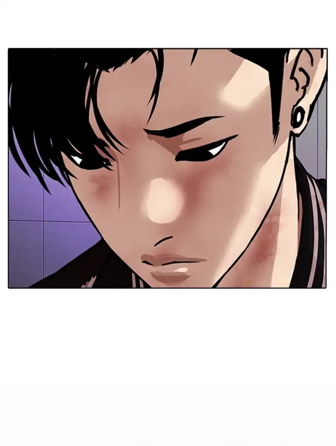 Lookism Chapter 345 - Page 77