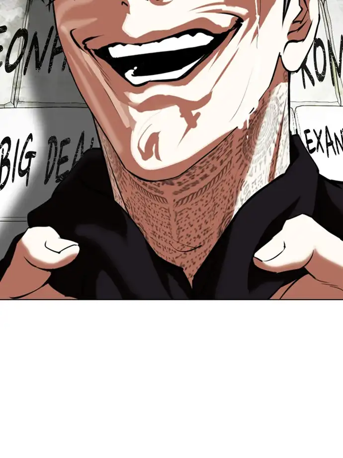 Lookism Chapter 346 - Page 111