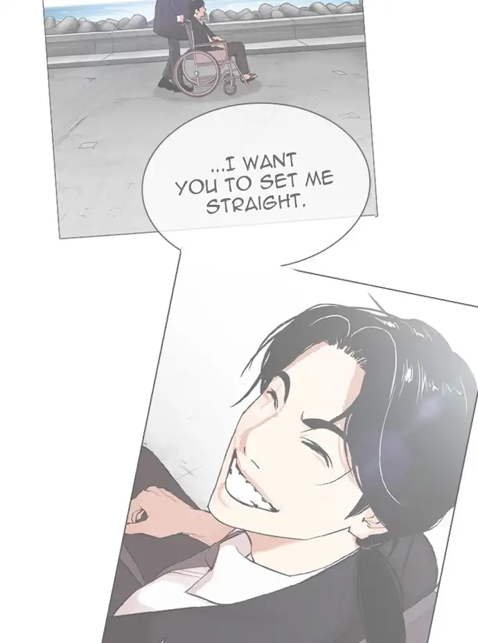 Lookism Chapter 346 - Page 17