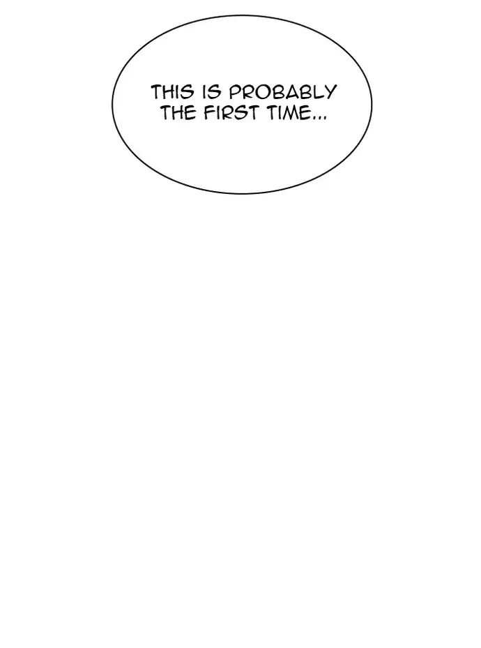 Lookism Chapter 346 - Page 21
