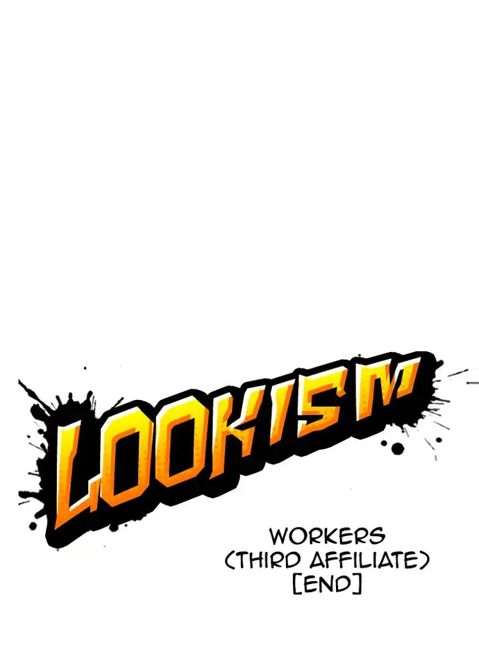 Lookism Chapter 346 - Page 25