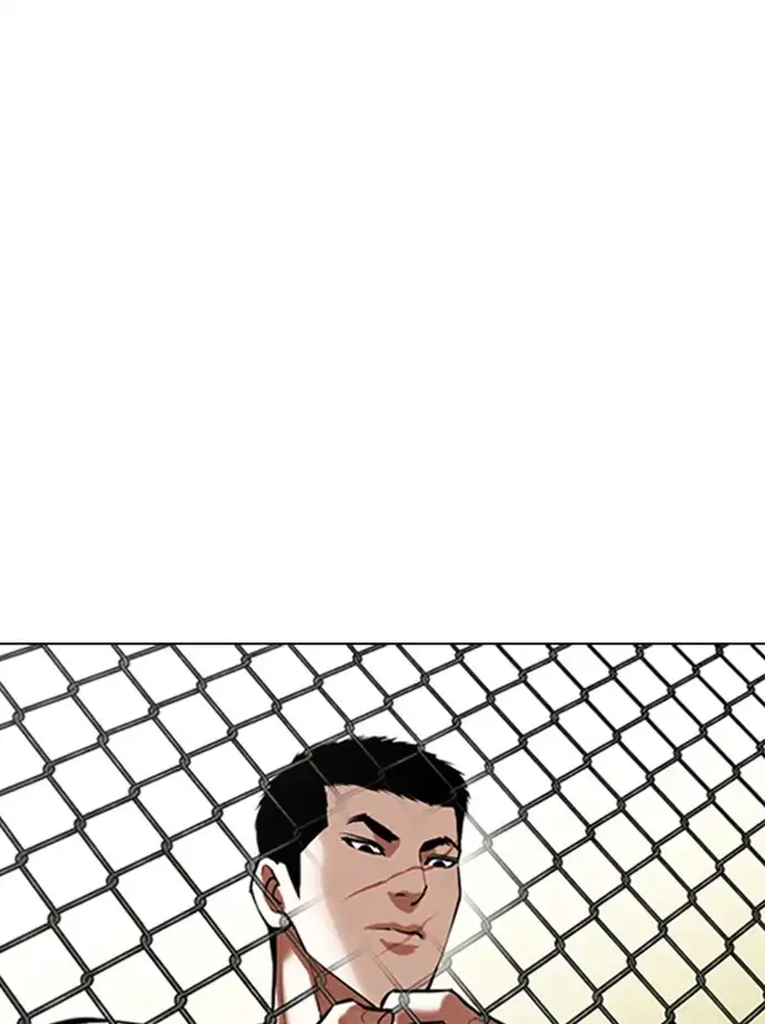 Lookism Chapter 346 - Page 31