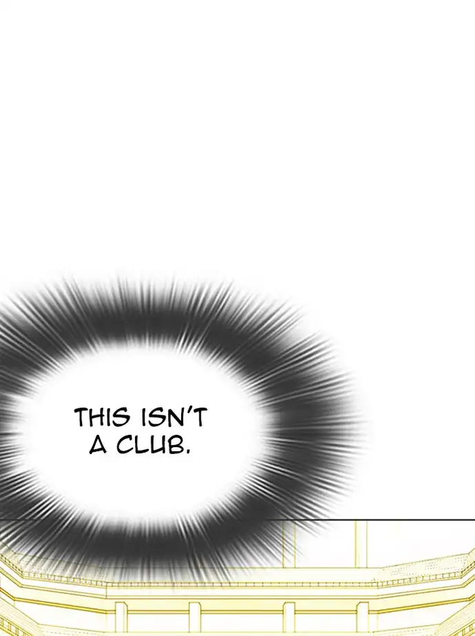 Lookism Chapter 346 - Page 33