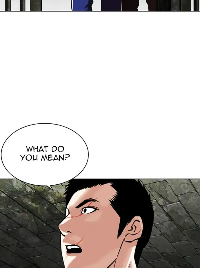 Lookism Chapter 346 - Page 46
