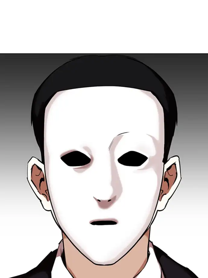 Lookism Chapter 346 - Page 54