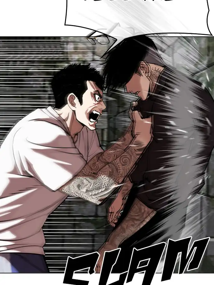 Lookism Chapter 346 - Page 90
