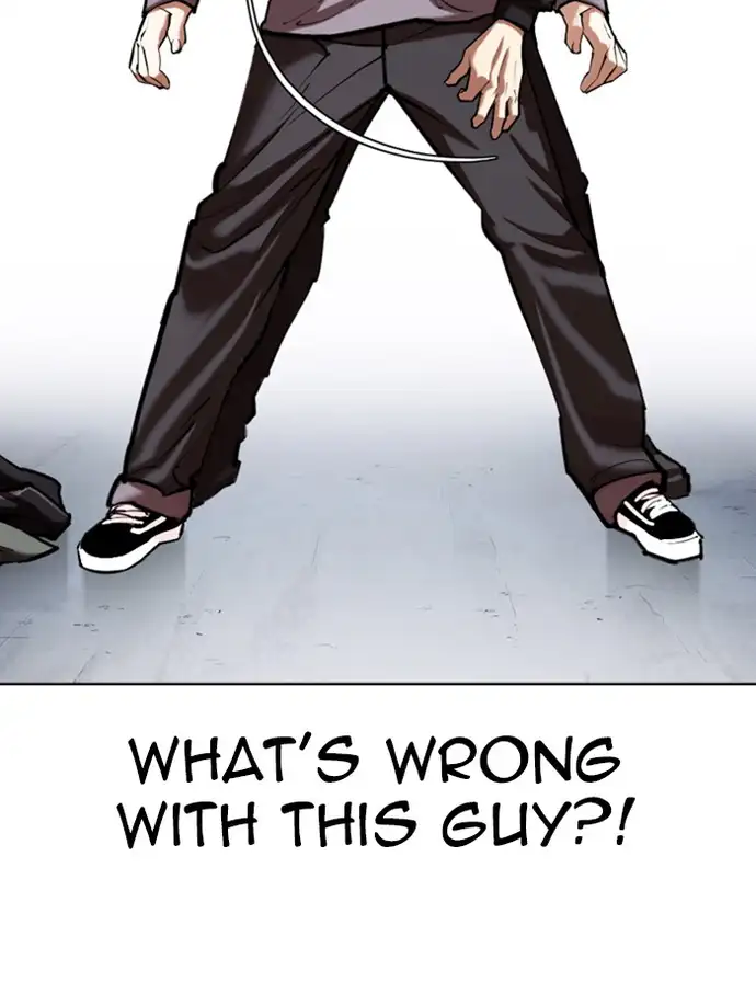 Lookism Chapter 347 - Page 11