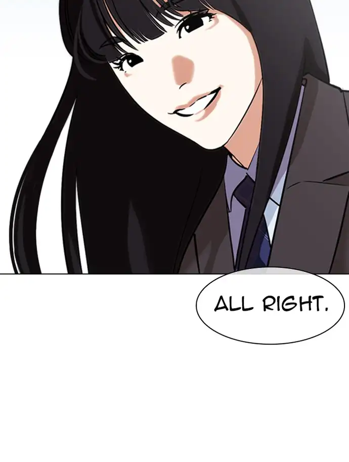 Lookism Chapter 347 - Page 122