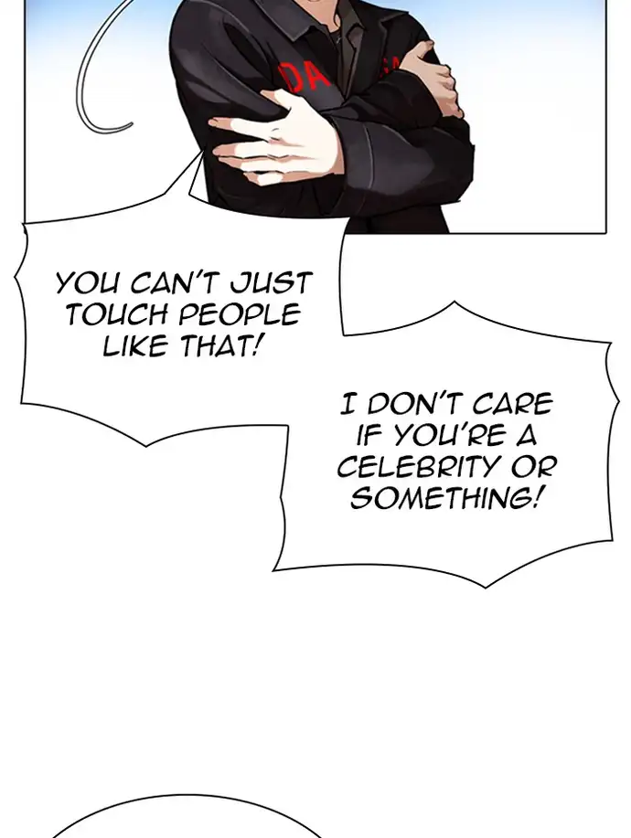 Lookism Chapter 347 - Page 13