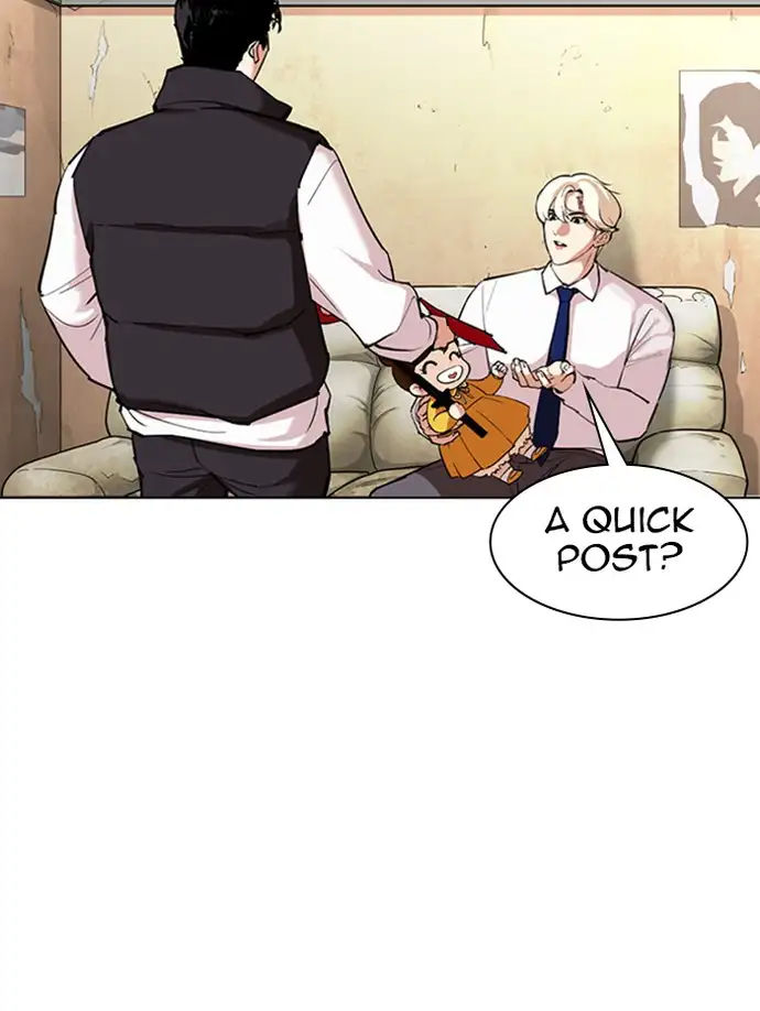 Lookism Chapter 347 - Page 147