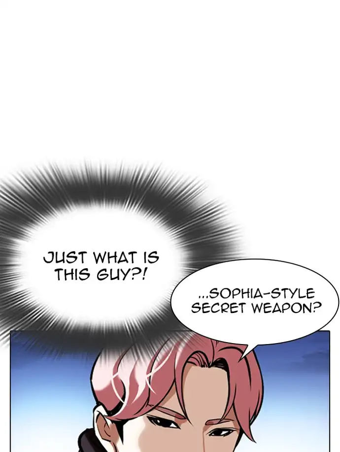 Lookism Chapter 347 - Page 24