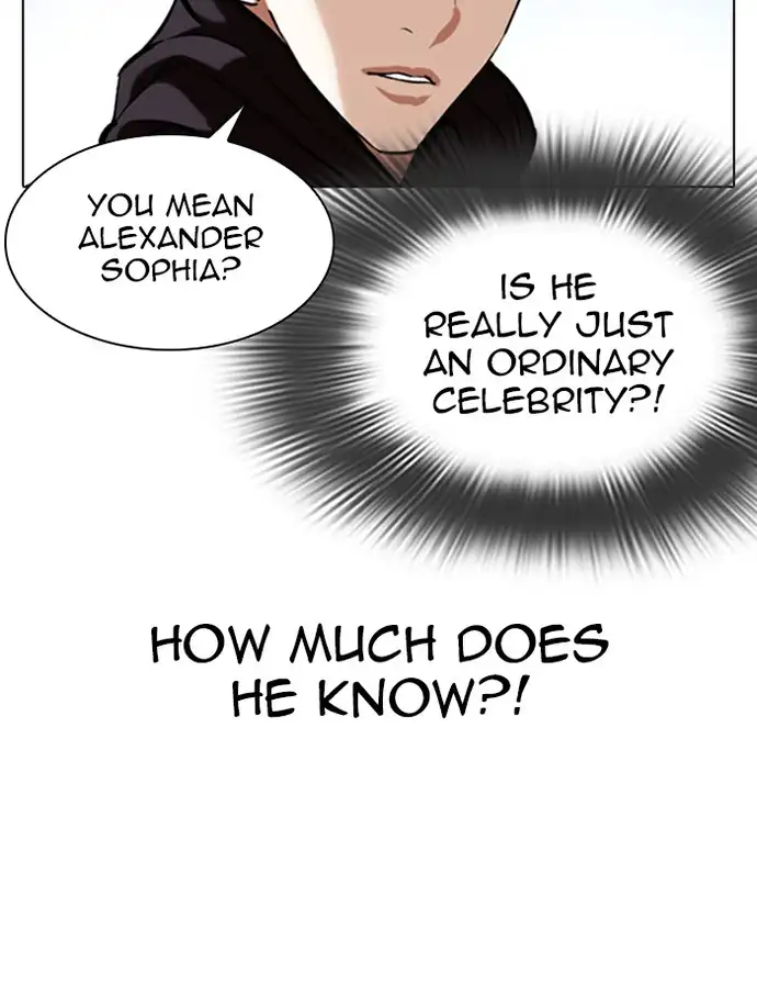 Lookism Chapter 347 - Page 25