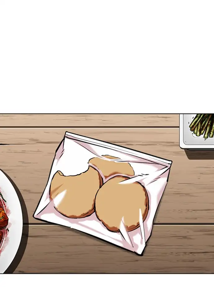 Lookism Chapter 347 - Page 46