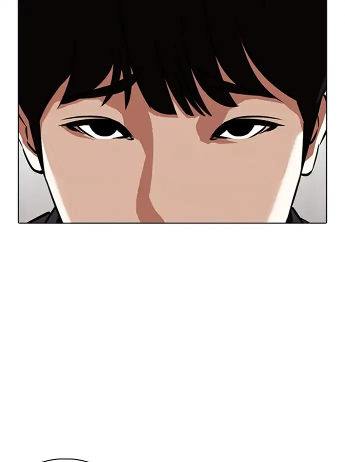 Lookism Chapter 347 - Page 51