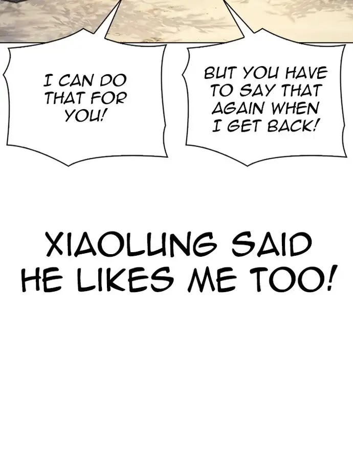 Lookism Chapter 347 - Page 84