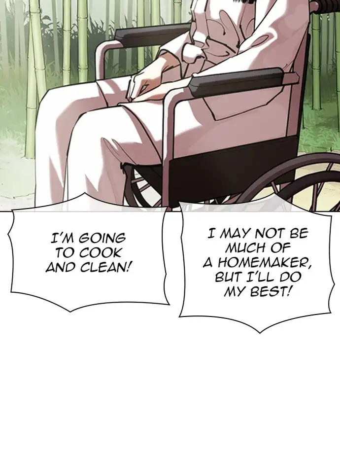 Lookism Chapter 347 - Page 86