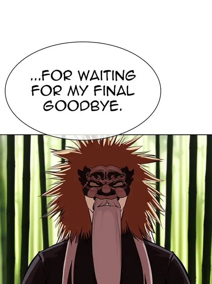 Lookism Chapter 347 - Page 88