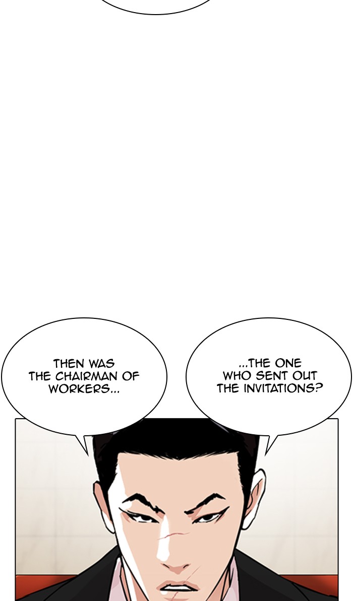 Lookism Chapter 348 - Page 105
