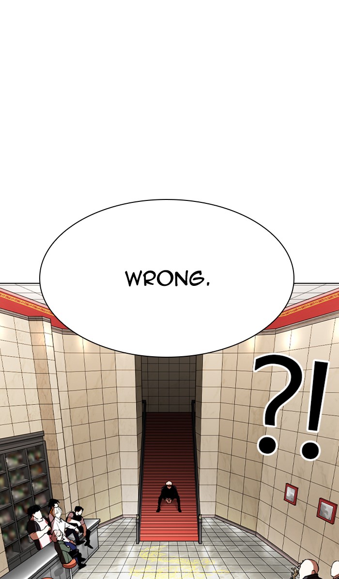 Lookism Chapter 348 - Page 109